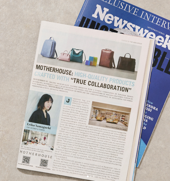 Newsweek international