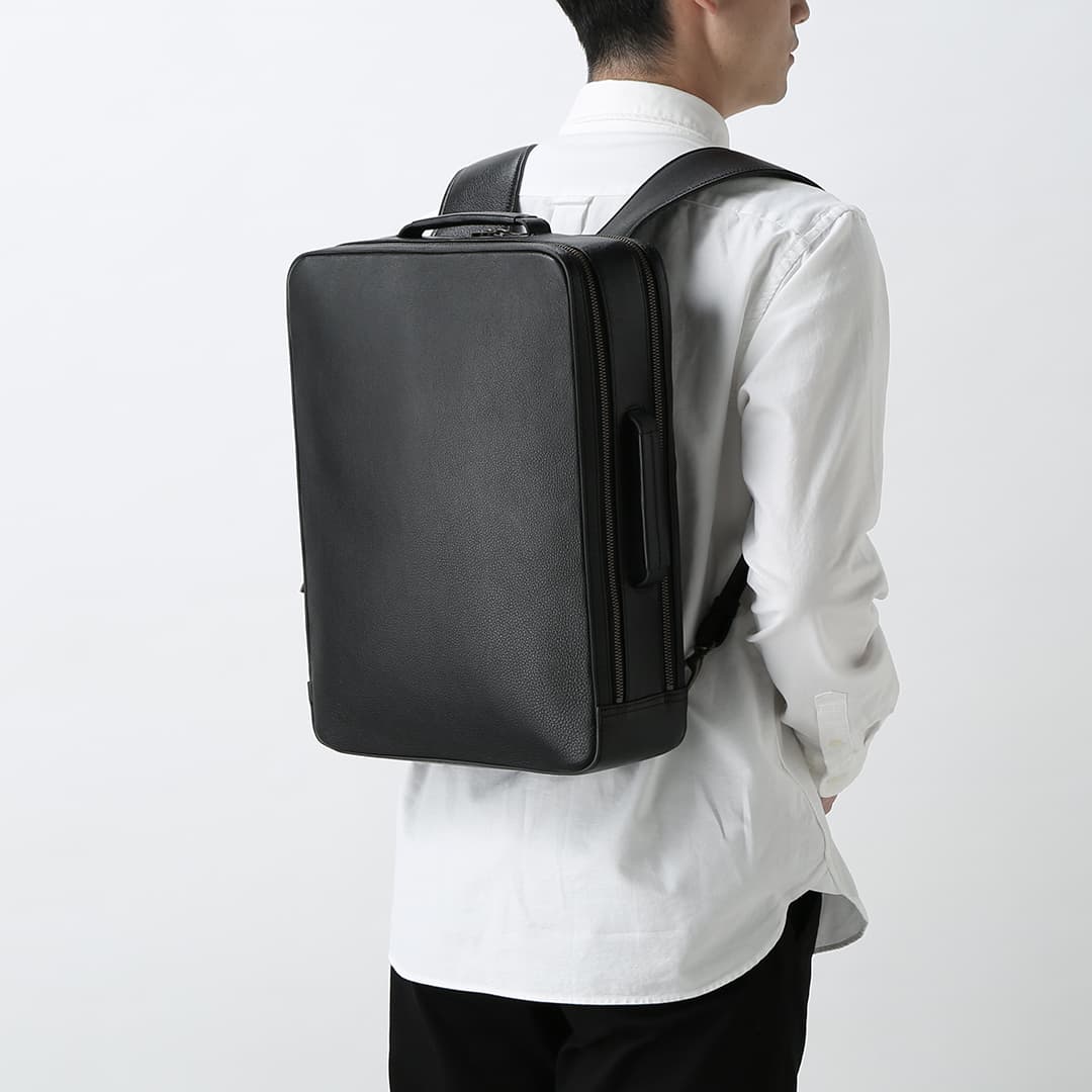 Zadan Backpack