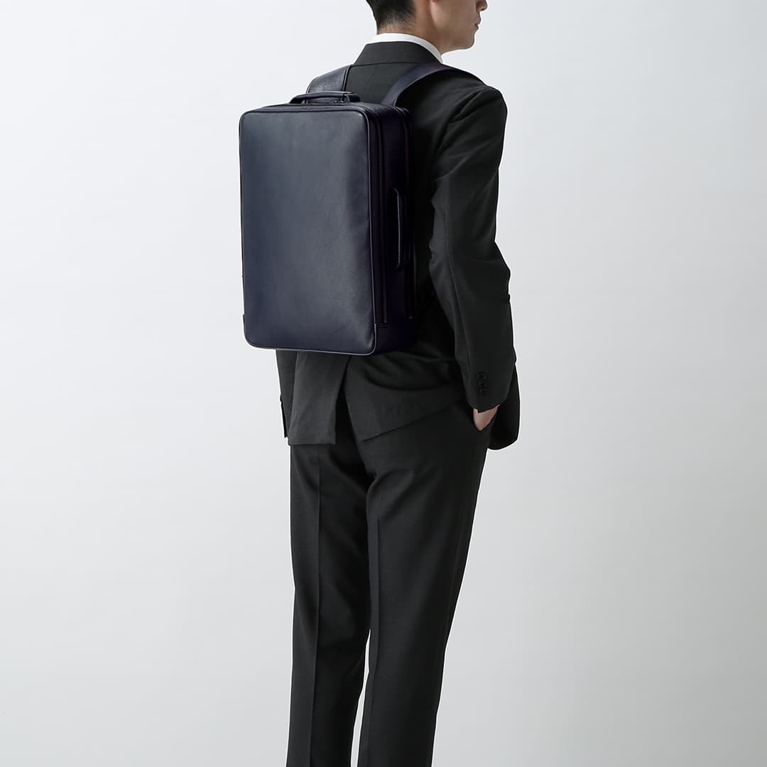 Zadan Backpack