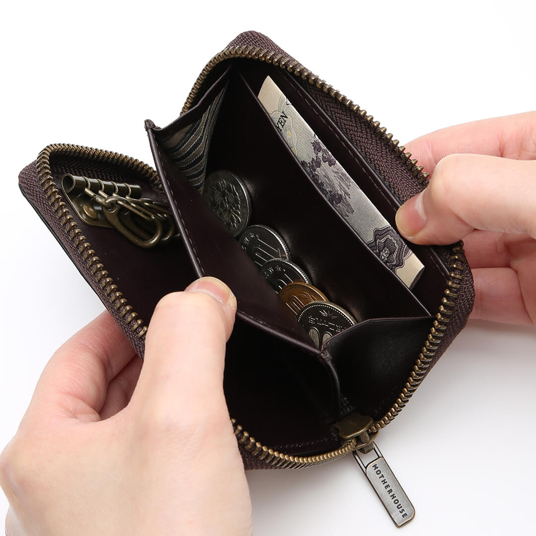 Antique Multi Key Case