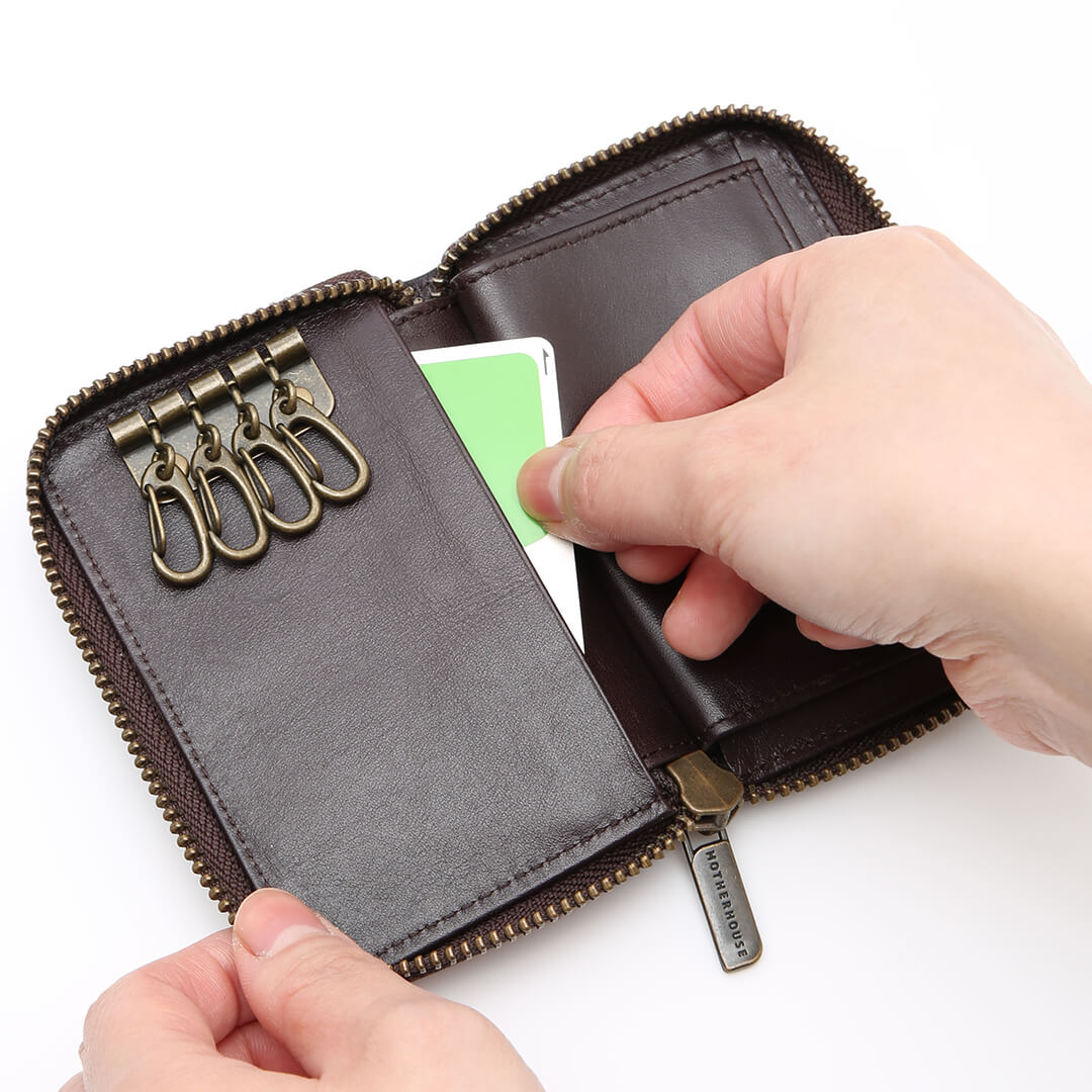 Antique Multi Key Case